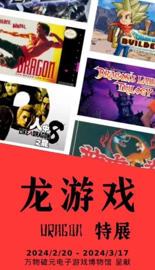 欺诈之地游戏中的交友技巧(如何在欺诈之地游戏中建立可靠的社交关系)