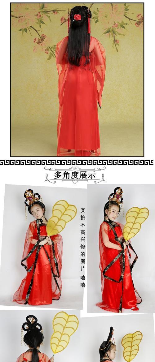 《球球大作战》蝶梦小仙童解析攻略（成为顶尖球球大作战玩家的必备攻略）