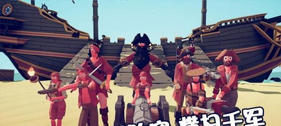 《全面战争模拟器》全兵种介绍及作用详解（了解各种兵种的优缺点）