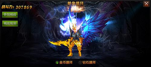 如何选择全民奇迹法师翎羽（详解法师翎羽的属性和使用技巧）