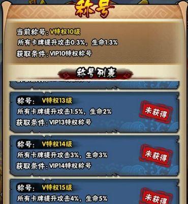 全民水浒矿场攻略（如何玩转矿场争夺）