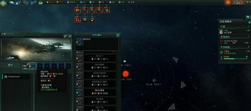 群星高幸福度开局玩法攻略（成就快速发展路线）