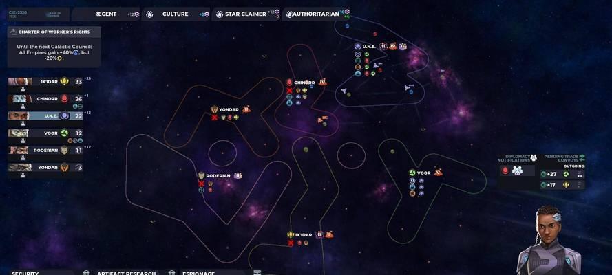探索群星核心星球科技的无尽可能(打破游戏壁垒)