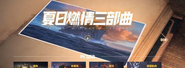 《群星极端排外鱼雷》玩法攻略(掌握极端排外鱼雷使用技巧)