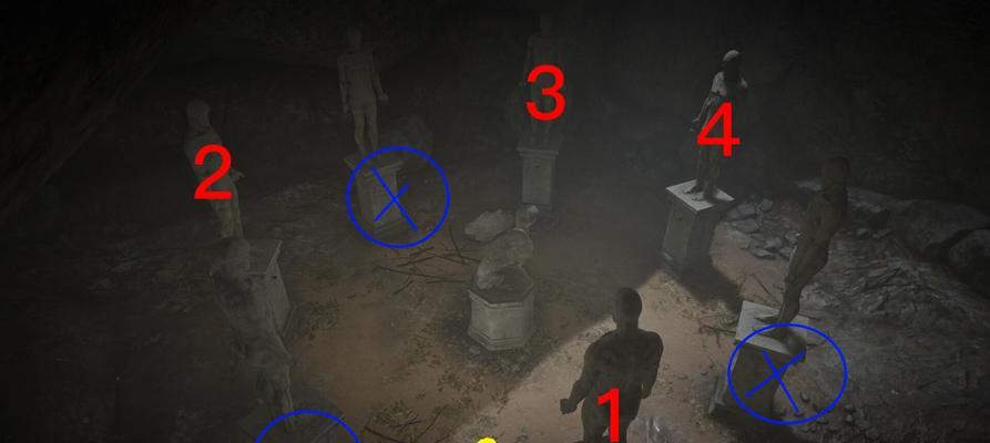 仁王2大太法师掉落收集一览（打败大太法师）
