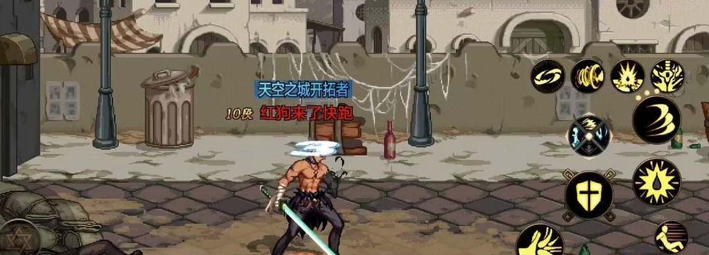 以骑马与砍杀2剑术连招详解（游戏中如何实现连招）