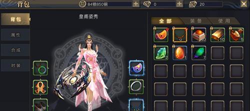 《青丘狐传说手游》转生系统解析攻略(解锁更强大的天赋能力)