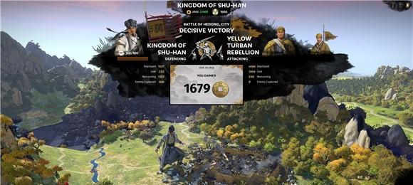 全面战争三国猎骑兵黄巾军兵种属性详解(从攻击力到防御特点)