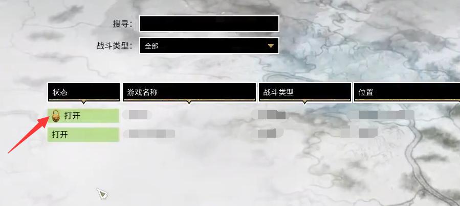 全面战争三国益州神射手势力兵种属性介绍（以游戏为主）