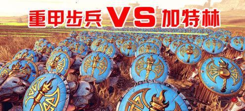全面战争战锤3奸奇兵种特性全面解析（探究奸奇兵种在战争中的应用）