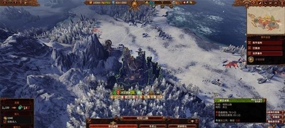 全面战争战锤(掌握火炮操作方法)
