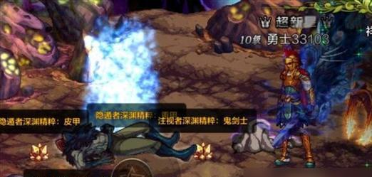 《轩辕剑7》銮魃BOSS战攻略——打败最强敌人的终极秘籍（掌握銮魃的弱点）