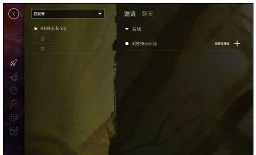 《虚无荣耀》攻略大揭秘（独孤求败）