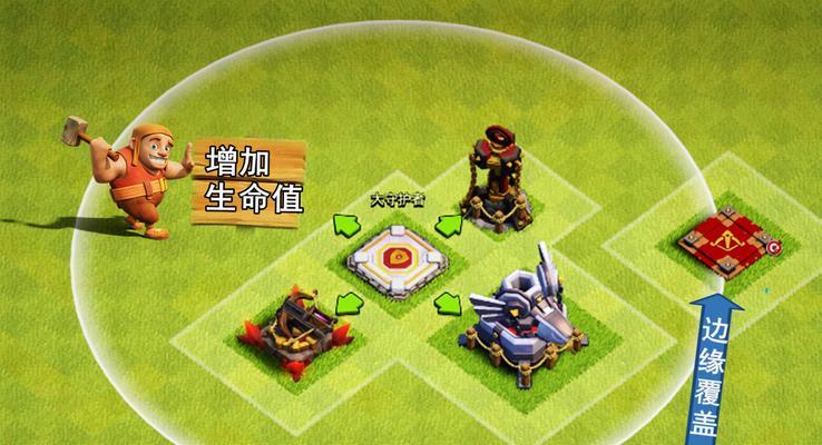 星战十字军之城2阵型搭配攻略(打造最强阵容)