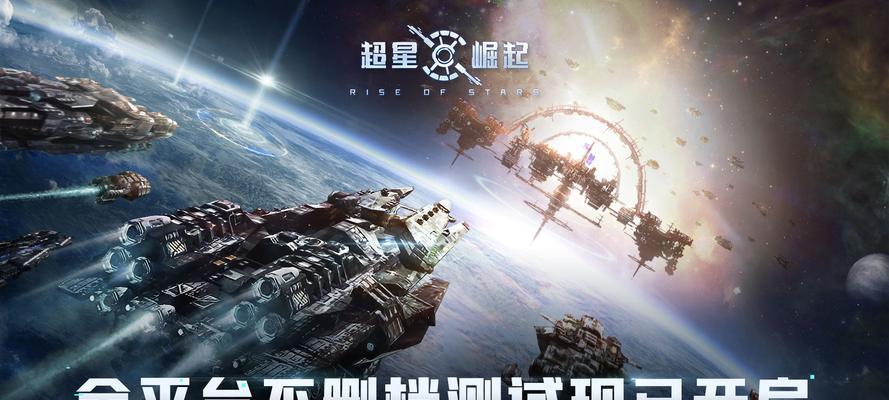 星球大战指挥官前期实用技巧(打造强势阵容)