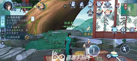 新笑傲江湖敛财奇遇（以游戏为主）
