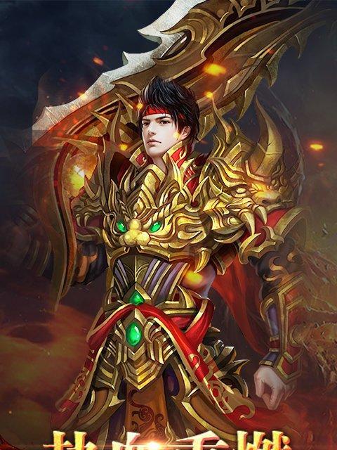 《天天风之旅》游戏黑铁兔技能详解（黑铁兔技能获得方法与应用攻略）