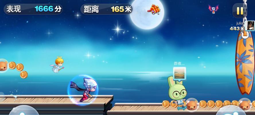 《天天酷跑》与舞狮闹闹的奇妙搭配（游戏创新舞狮元素）
