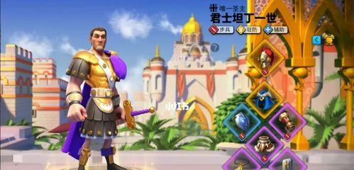 《万国觉醒》游戏移民令获取攻略（探索移民令的获得方法）