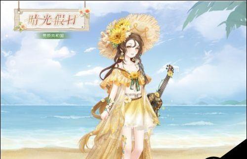 《奇迹暖暖》9-6攻略（掌握技巧）