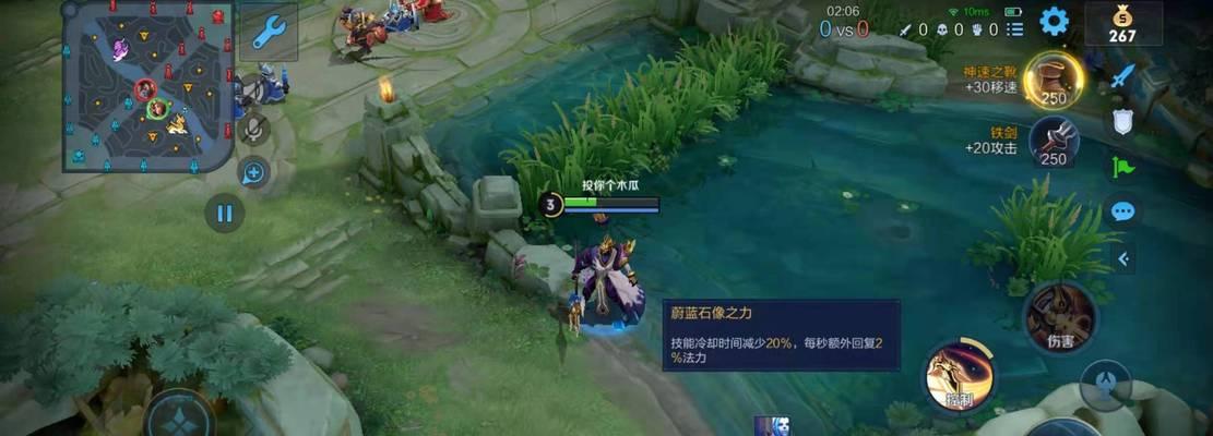 《王者荣耀》游戏打野位的深度解析(掌握打野位策略)
