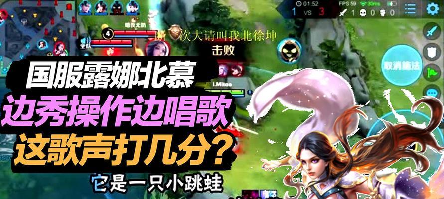 《王者荣耀》游戏中的露娜出装多元化(打造最强露娜)