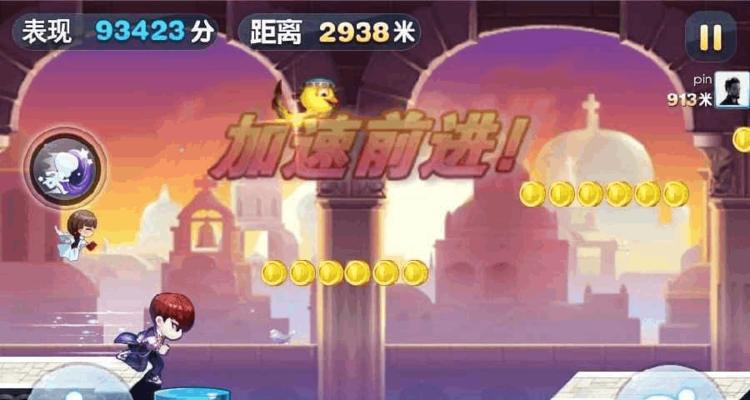 揭秘《天天酷跑》超能少年小单车的神秘力量（探秘游戏中不为人知的小秘密）