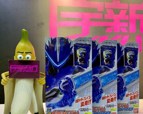 《天天酷跑》游戏中的假面狮王和宝石精灵（揭秘《天天酷跑》中两大角色的特点与技能）