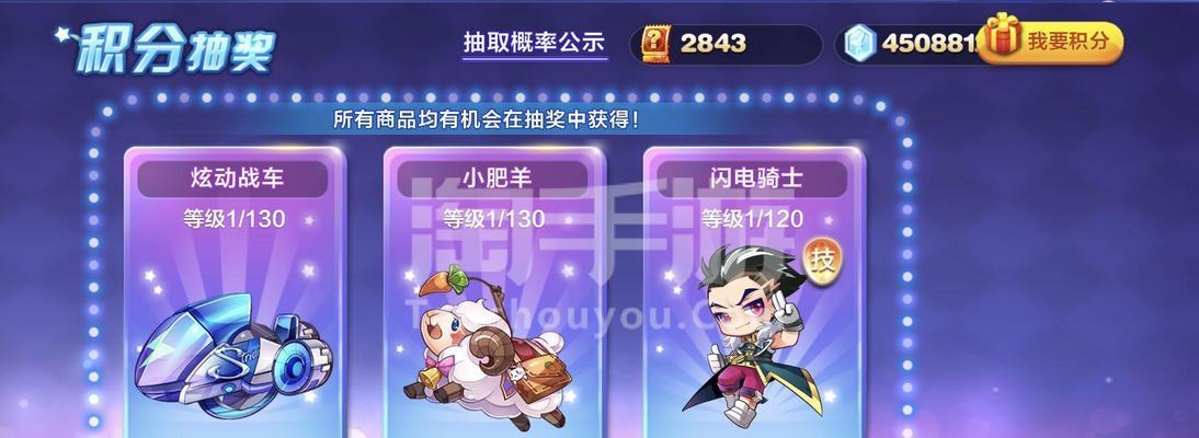 《天天酷跑》游戏中的冒险贵族和酷跑贵族，哪个更好（冒险贵族与酷跑贵族——两个精彩玩法的对比与评价）