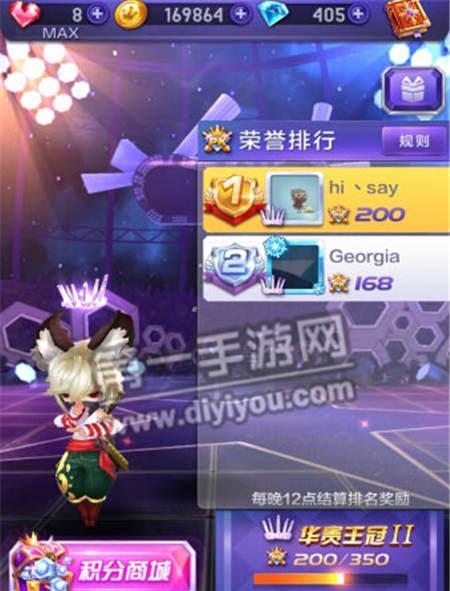 《天天酷跑》游戏中睡眼萌龙与宠物最默契的人物搭配（探秘最佳组合与技巧）