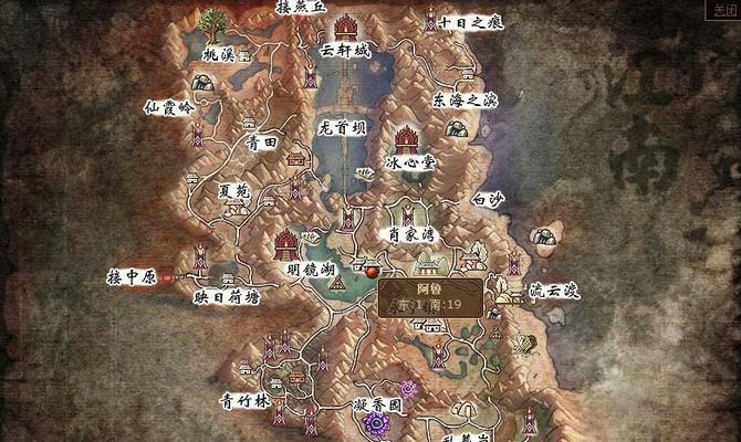 《天下3》七星挑战攻略（一步步成为挑战之王）