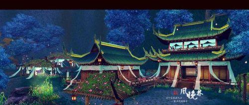 《天下3》游戏桃溪刷马攻略（极速升级攻略分享）