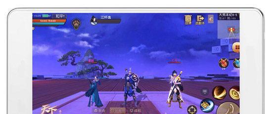 《天下HD》游戏冰封Boss击杀攻略（冰封Boss击杀技巧大揭秘）