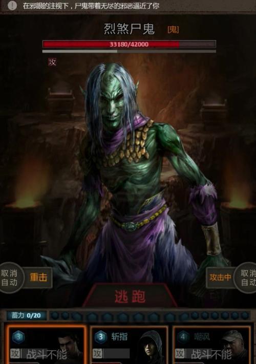 《长生劫淇河大墓攻略》（揭秘淇河大墓隐藏的宝藏）