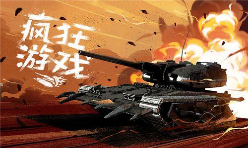 解谜掘墓2047（探索未知世界）