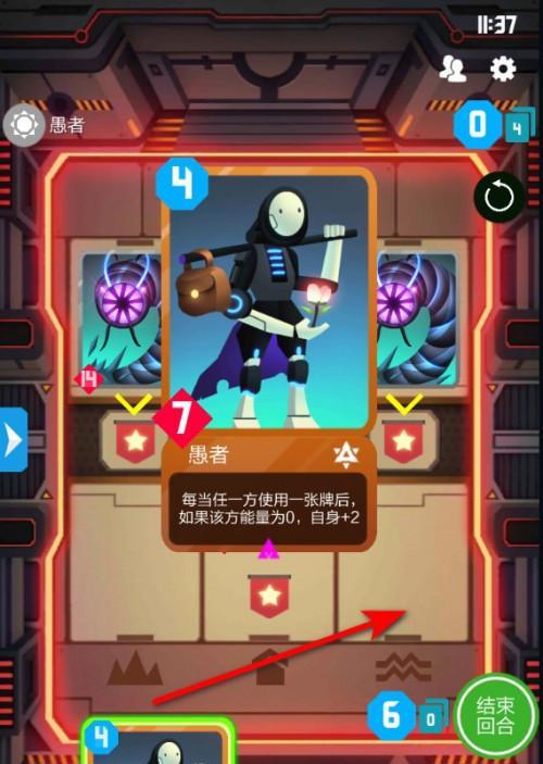 2047卡牌技能效果解析（探索游戏中卡牌技能的奥秘）