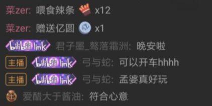 47号设施攻略（你能否通关这个恐怖的设施）