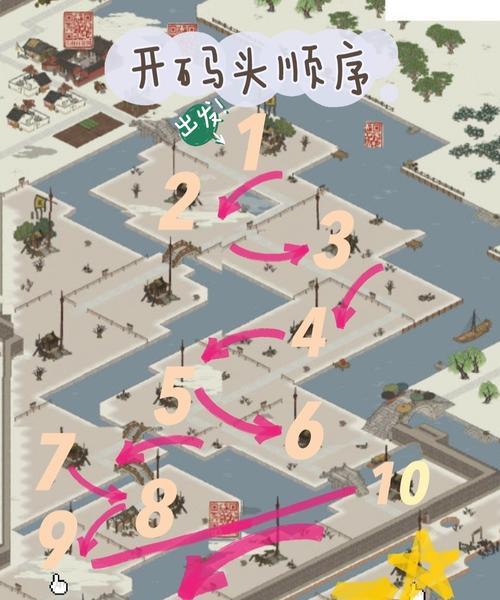 揭秘《江南百景七狸山塘金画轴》(游历江南七狸山塘)