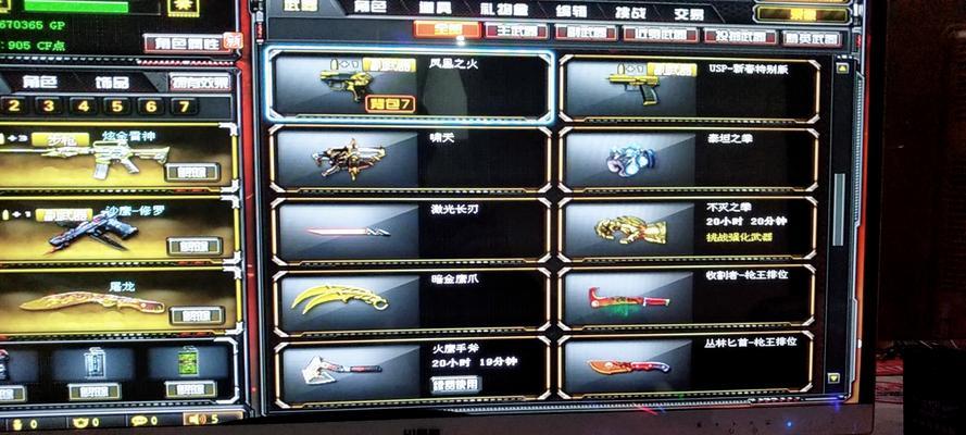穿越火线雷神评测(M4雷神是CF中的终极杀器)