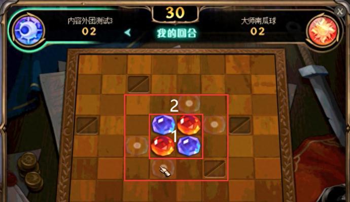 如何提升DNF手游排位赛排名（掌握关键技巧）