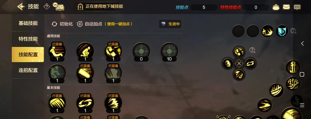 DNF手游自动挂机刷机制详解（全面解析DNF手游自动挂机刷机制）
