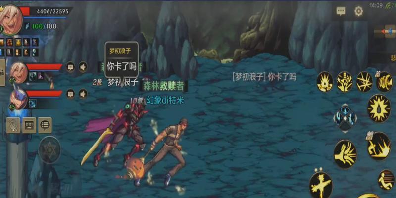 DNF职业刷悲鸣的高效小技巧（掌握关键技巧）