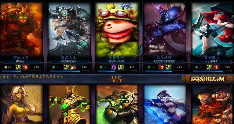 探索LOL中适合放风筝的poke型英雄（发挥他们的长射程优势）