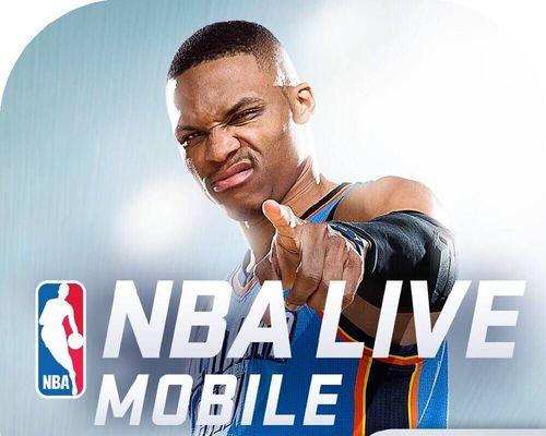 《掌控球场，尽显指尖风采——解密NBALive2024键盘操作》（体验独一无二的游戏控制乐趣）