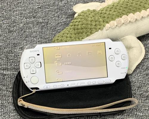 PSP3000的上网设置及主题定制指南(利用PSP3000畅玩网络及个性化主题)