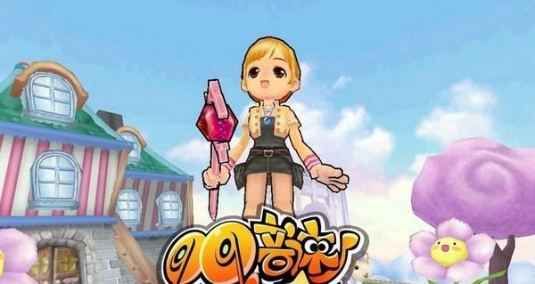 QQ音速新手任务操作详解（从零开始）