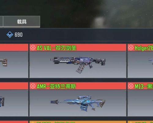 COD手游自定义房间教程（一键创建自定义房间）