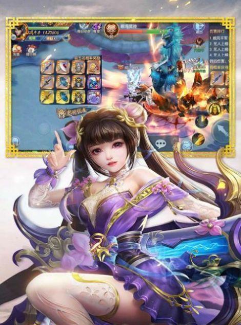 《100层电梯》游戏第六十七关文攻略（深入解析第六十七关的难题）