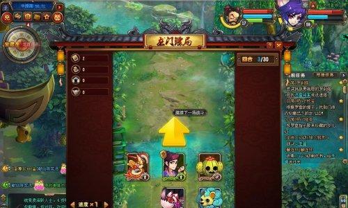 《QQ仙灵》游戏人族门派介绍（探秘人族门派的丰富特色与技能）