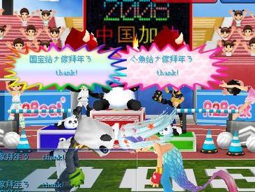 《QQ音速》游戏中训练无名指的两种方法（探秘游戏中无名指的训练技巧）